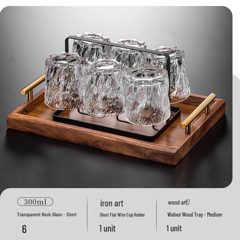 Sichun Retro Embossed Glacier Glass Drinkware Set