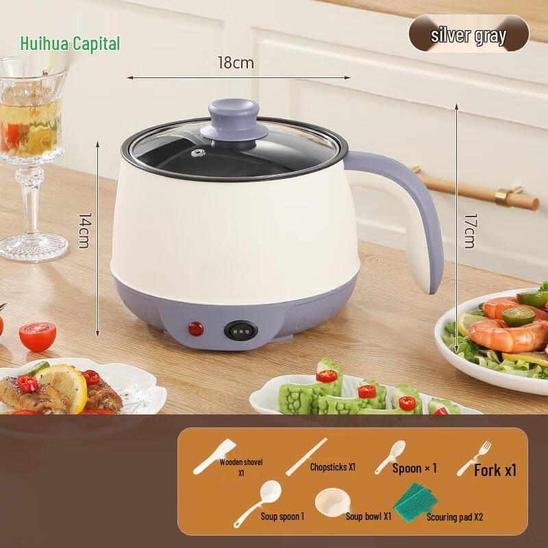 HUIHUADU Мини Электрическая Кастрюля для Приготовления с Пароваркой