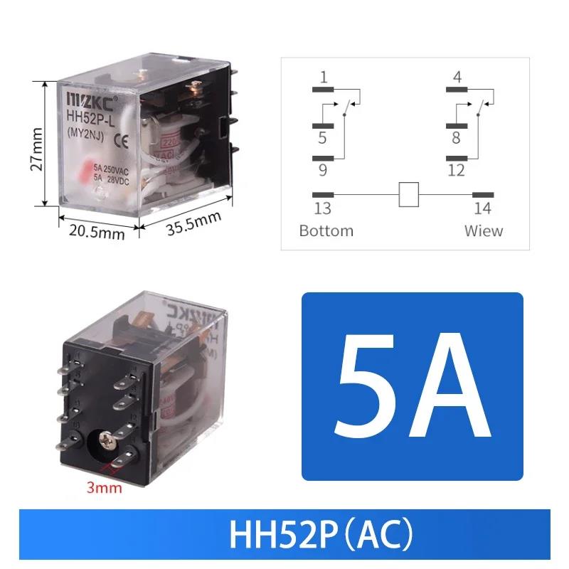 10 PCS For Wholesale Miniature Control Relays Small Intermediate Relay AC 12V DC C24 AC220 HH52P HH53P HH54P HH62P HH63P HH64P Relays 5