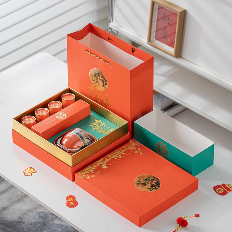 Traditional Ceramic Tea Set Gift Box
