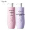 Sakura Smooth Hair Care Set