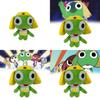 Keroro Gunsou Plush Animal Stuffed Toy With Pp Cotton Filling For Kids And Collectors
