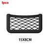 Car Organizer Storage Bag Auto Paste Net Pocket Card Universal Phone Holder Storage and Organization Car Interior Accessories