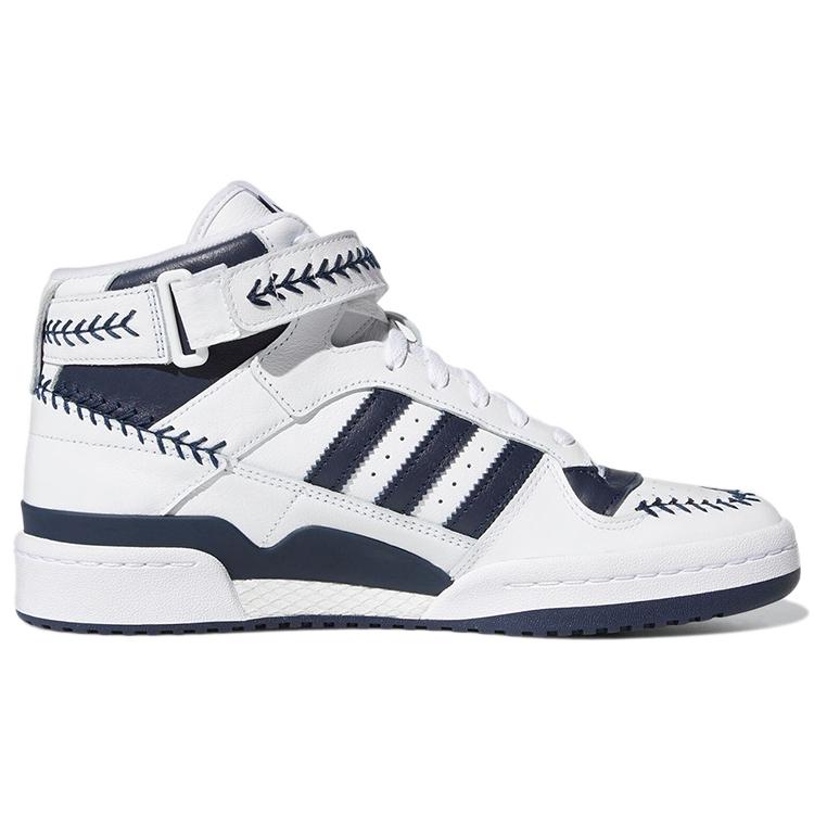 Aaron Judge x adidas Forum Mid
