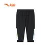 Anta Kids Boys' Running Woven Capri Pants
