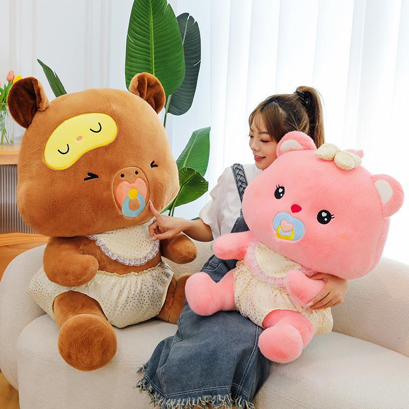 Bear Teddy Pacifier Plush Toy Cute Stuffed Animal Doll Decoration Kids Gift