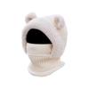Woolen Kids Winter Hat Windproof Hooded Cap New Neck Warmth Cover  Winter