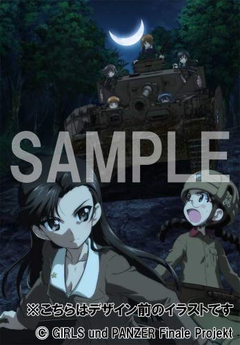 [Early Purchase Bonus] Girls und Panzer Final Chapter Episode 2 (Special Limited Edition) (Includes Original A3 Clear Poster) [Blu-ray]