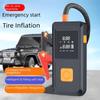 Car Air Pump & Emergency Power Starter with Ignition Charger