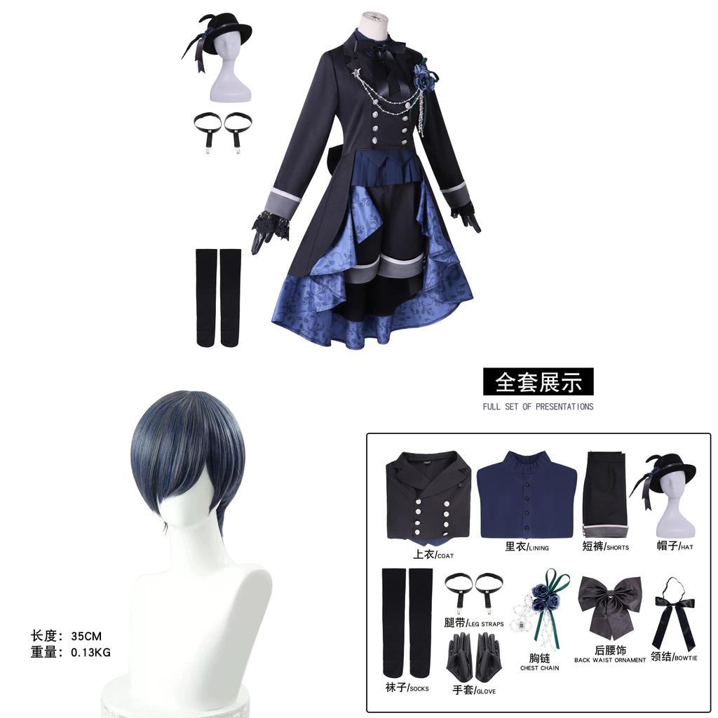Black Butler Ciel Phantomhive Cosplay Outfit With Polyester Fabric For Anime Conventions And Events