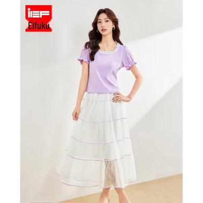 IEF Women's 2026 Summer Knitted Two-Piece Skirt Set