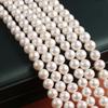 1String, Natural Freshwater Pearls, 10-11mm, Handmade Near Round Pearl Beads for Jewelry Making DIY, Cheapest Items Available 36cm