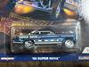 Hot Wheels ’66 SUPER NOVA