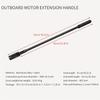KOETSU Outboard Motors Universal Joint Extension Handle | Fixed & Adjustable Two Types Available