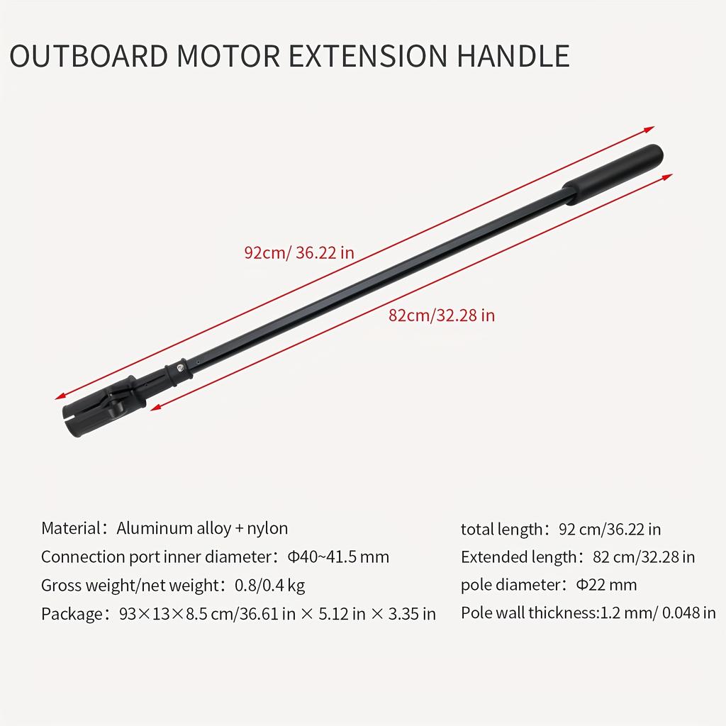 KOETSU Outboard Motors Universal Joint Extension Handle | Fixed & Adjustable Two Types Available