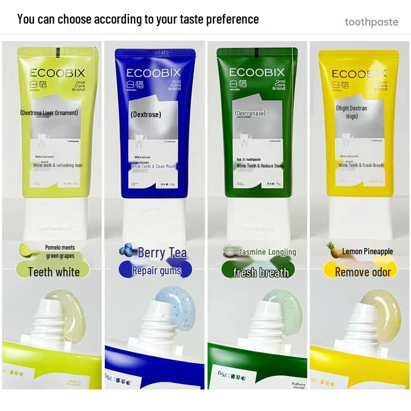 Baixi Amino Acid Toothpaste - Jasmine Longjing