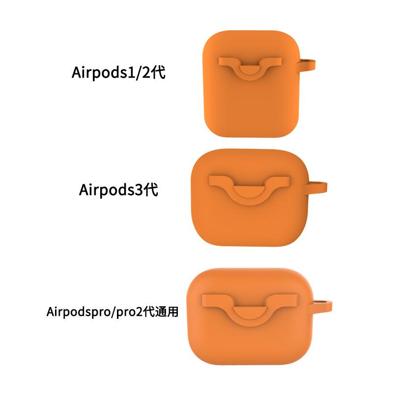 Spot Apple Pro1 Earphone Case Luminous Silicone for AirPods Earphone Case Solid Color Universal