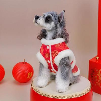 Chinese Style Cat Cotton Clothes Warm Thickened Winter Pet Clothes Comfortable Soft Dog Vest Coat New Year Celebration
