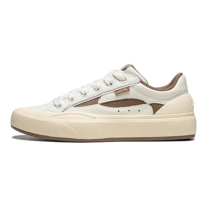 LiNing Weiwu S70 men skate shoes beige brown AEPU027-6 44