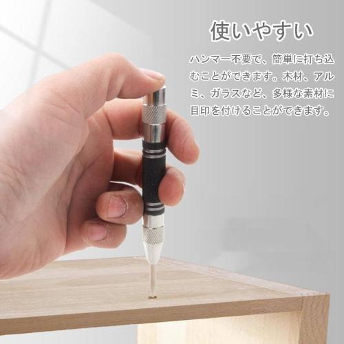 Set of 2 Automatic Center Punch with Center Punch for Drilling, Stamping, and Marking Metal, Wood, and Plastic, Suitable for Windows, Walls, Floors, a