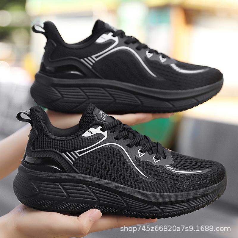 Ultralight Marathon Running Shoes for Men and Women Non-slip and Wear-resistant Couples Casual Track and Field Sports Shoes