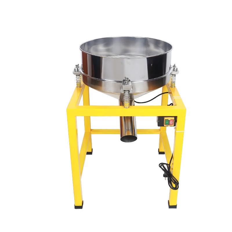 Aokewen 50W Electric Powder Sifter