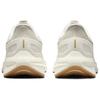 Nike Air Zoom Structure 25 Damen Phantom Weiß Kaugummi Hellbraun Metallisches Gold DJ7884-007