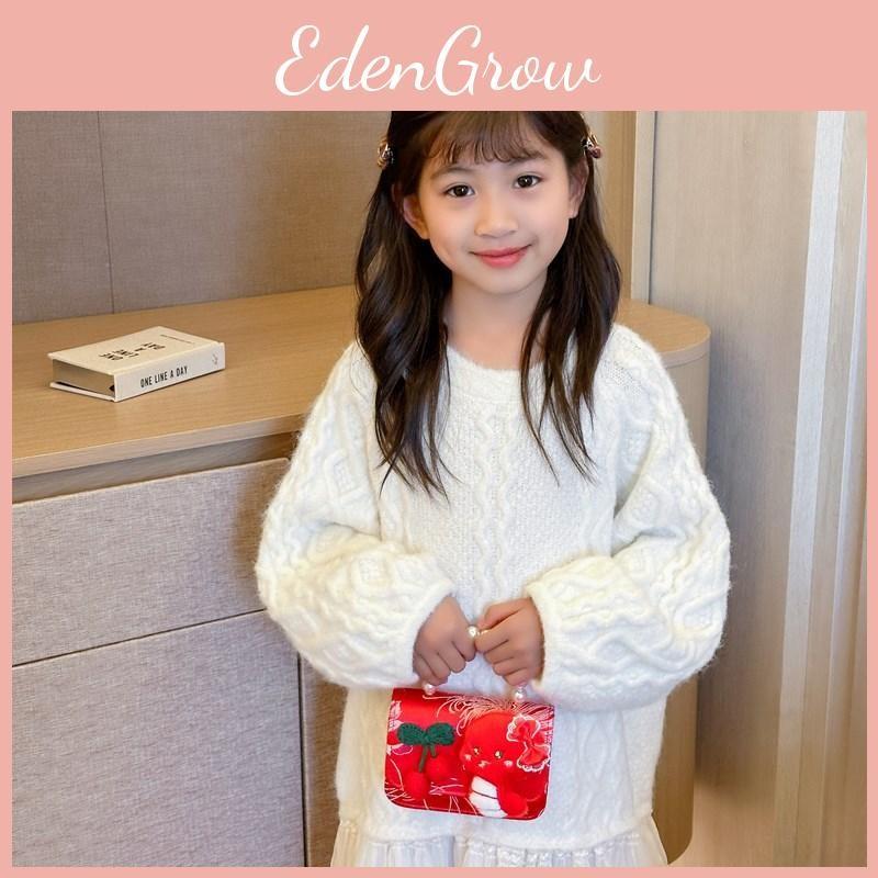 Delightful Red Kids Handbag With Stylish Chain And Charming Bow For Daily Style