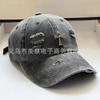 Spring and summer new broken washed baseball cap women's old cross soft top cap men's couple casual sun hat