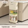 Three-Tier Dry/Wet Separation Trash Can with Storage Shelf