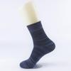 Hengyuanxiang Men's Casual Socks Gift Box (5 Pairs)