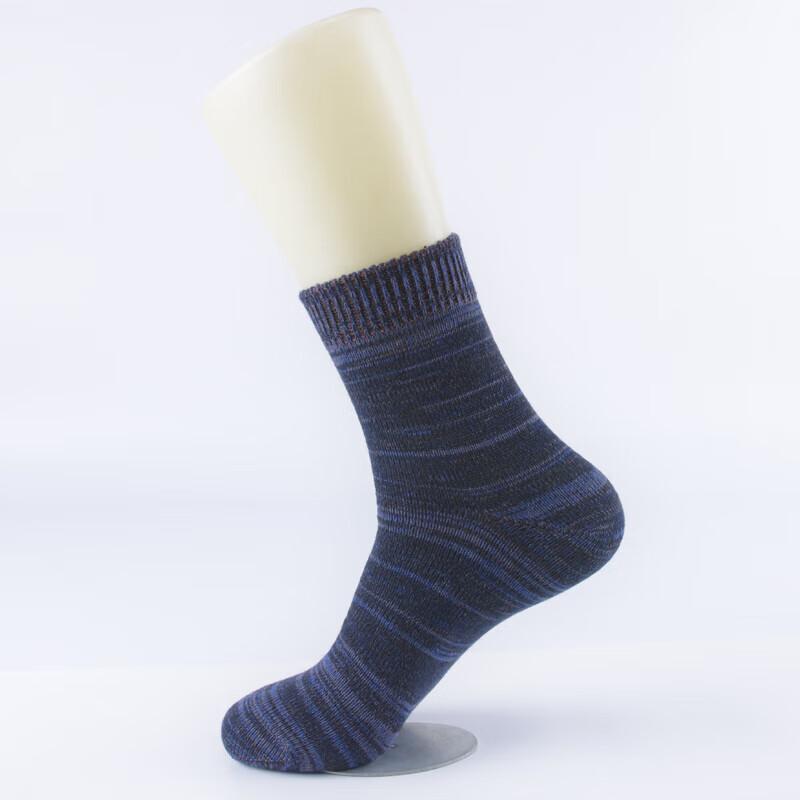 Hengyuanxiang Men's Casual Socks Gift Box (5 Pairs)