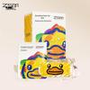 Zhenshiming Little Yellow Duck Steam Eye Mask