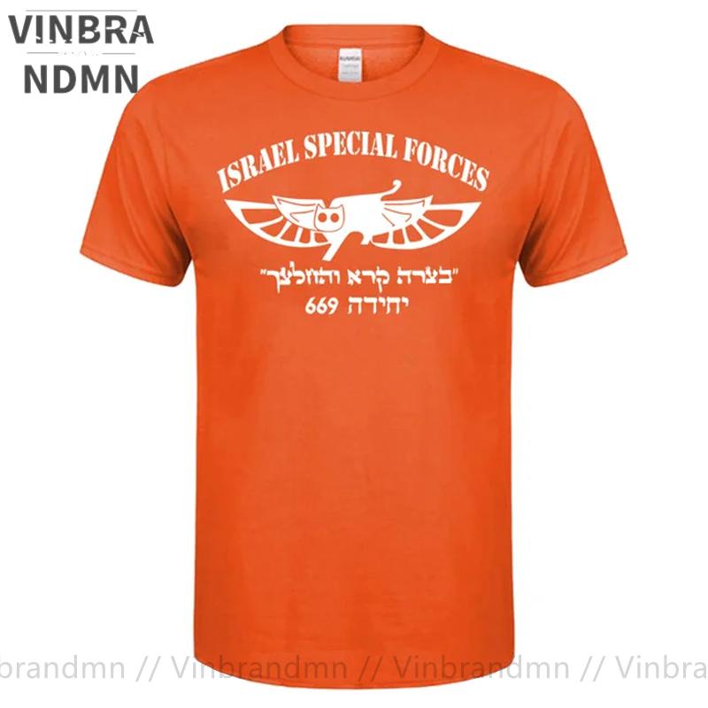 Israel Special Forces 669 T Shirt Unisex Israeli Special Unit Jechidat Duvdevan Tshirt Fashion Casual Cotton Military Army Clothes
