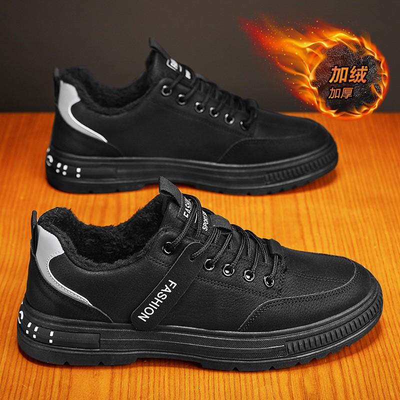 Mens Winter Warm Work Shoes With Fleece Lining Comfortable Slip Resistant Safety Casual Boots Construction Site