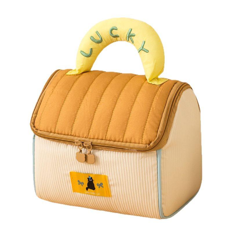 Cute Small House Women's Portable Makeup & Toiletries Storage Bag