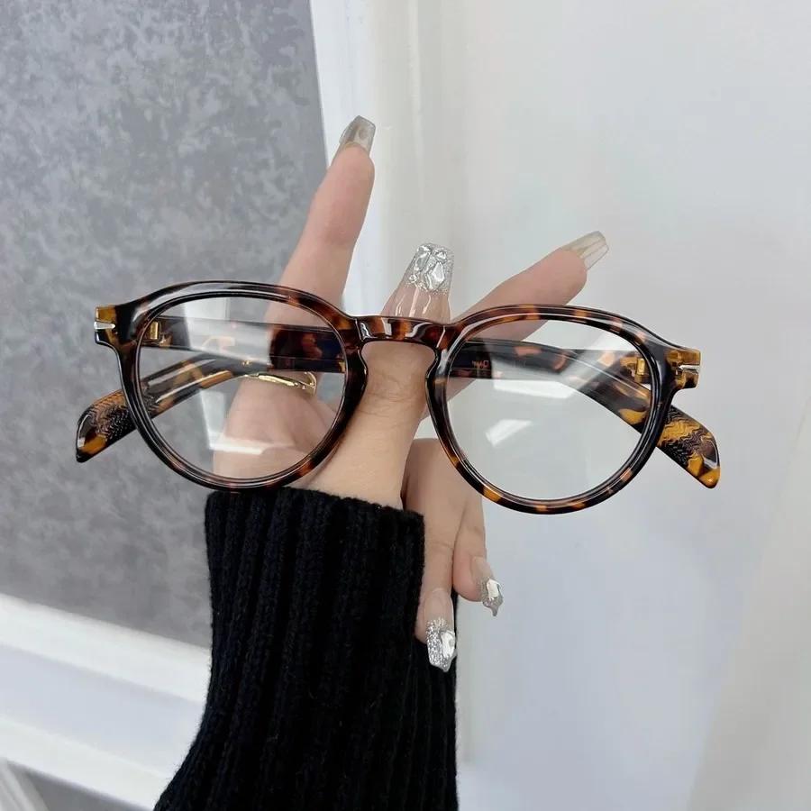 Fashion Luxury Round Eyeglasses Frames Women Men Transparent Clear Brand Designer Optical Casual Frame Oculos