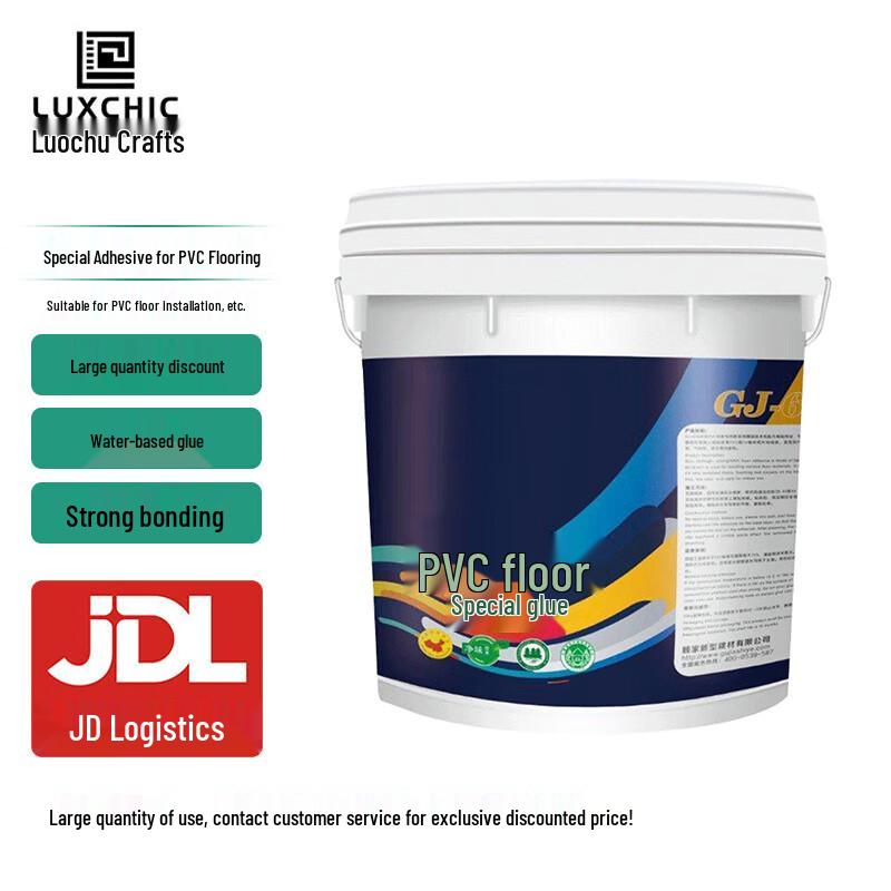Luxchic PVC Floor Covering Adhesive