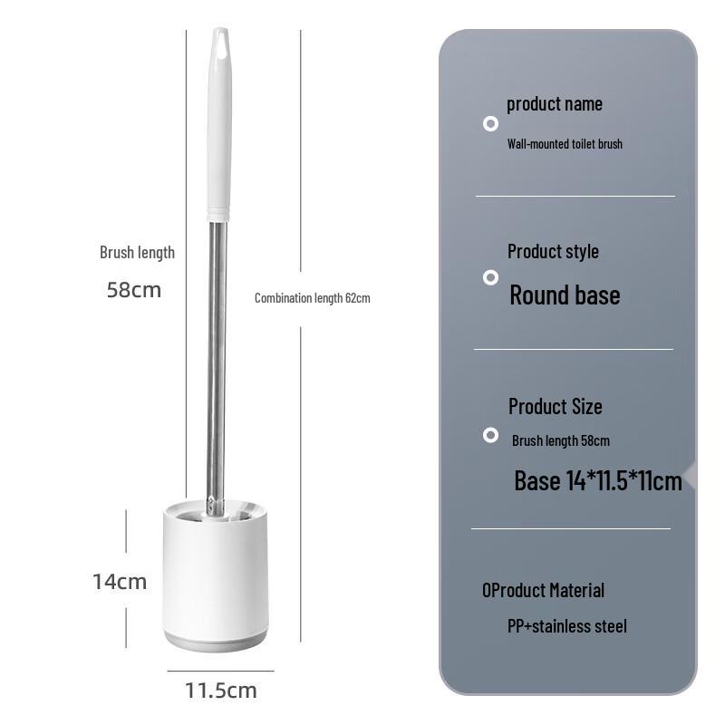 Wall-Mounted Toilet Brush