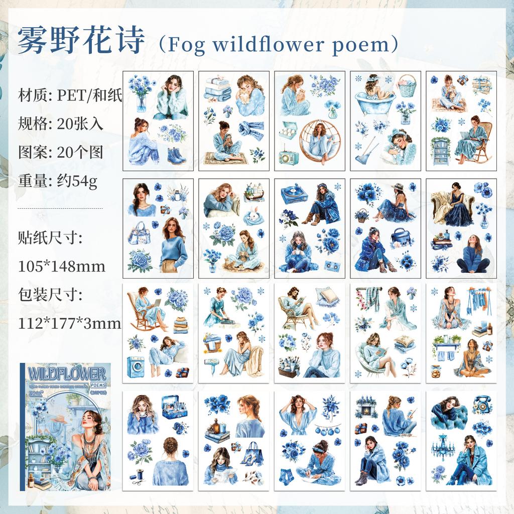 20 pcs Creative Cartoon PET Sticker Book for Journaling Cute Character Decals, Waterproof Scrapbooking Supplies