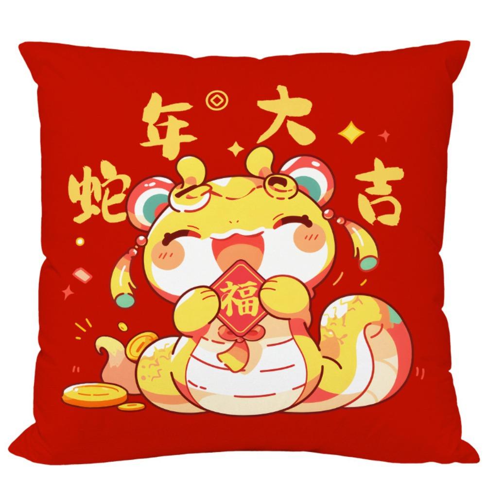 

Wealth 2025 Snake Year Throw Pillowcase 45x45cm Pillow Shell Home Decor Cushion Cover Office Style 5