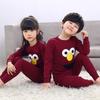 Kids Cotton Thermal Underwear Set Boys Girls Long Johns Pajamas Soft Base Layer 3-8 Years