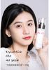 Peony Truffle Plant Extract Revitalizing Six Piece Skincare Set