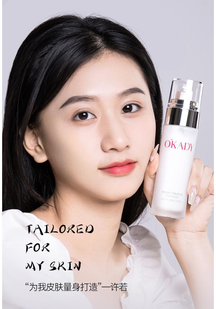 Peony Truffle Plant Extract Revitalizing Six Piece Skincare Set