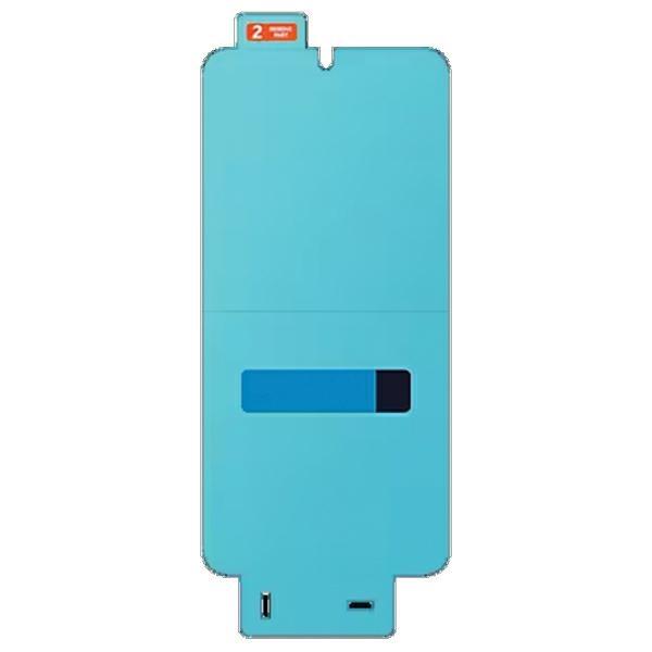 Samsung Ef-Us926Ctegww S24+ S926 Anti-Reflecting Screen Protector