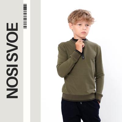 Oberteile (Jungen ab 4 Jahre) – Pullover