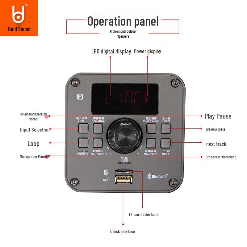 BD-H1276B Portable Pull Rod Bluetooth Karaoke Speaker