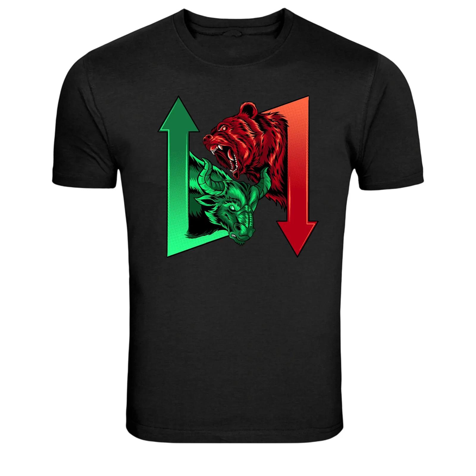 Bull vs Bear Stock Market Trader Graphic T Shirt Finance Tee L