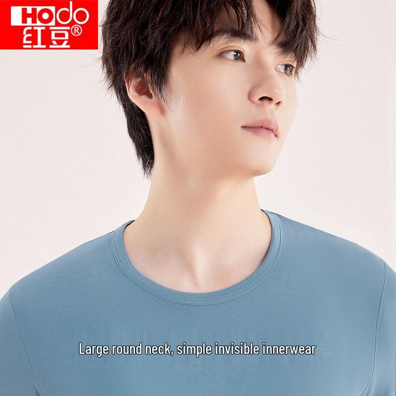 Hodo Lightweight Cotton Modal Thermal Underwear Set