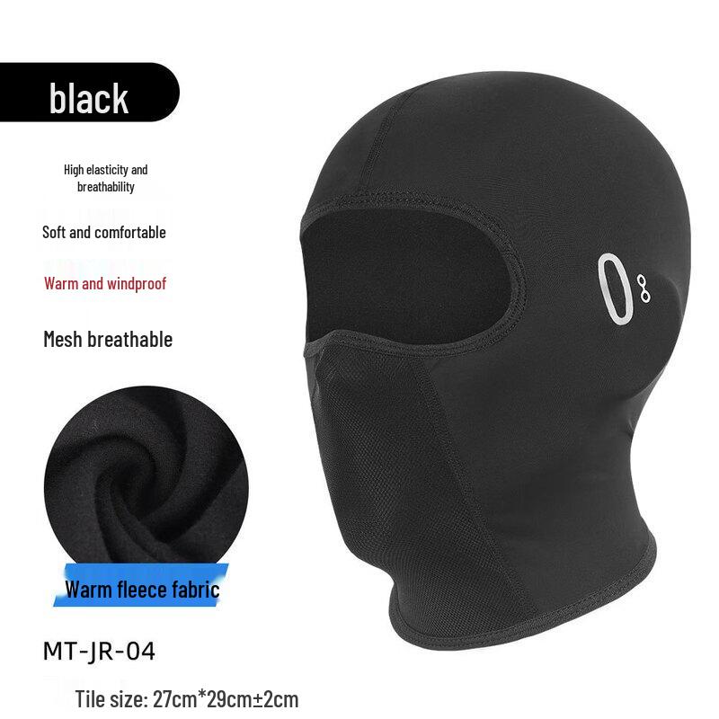 

Miling Thermal Motorcycle Balaclava One Size
